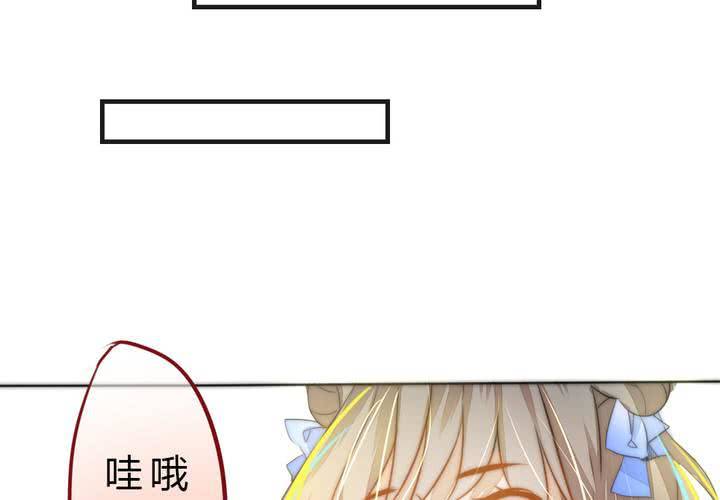 晴雨的心情(1/2)-第19话