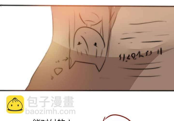 定下的约定(1/2)-第21话