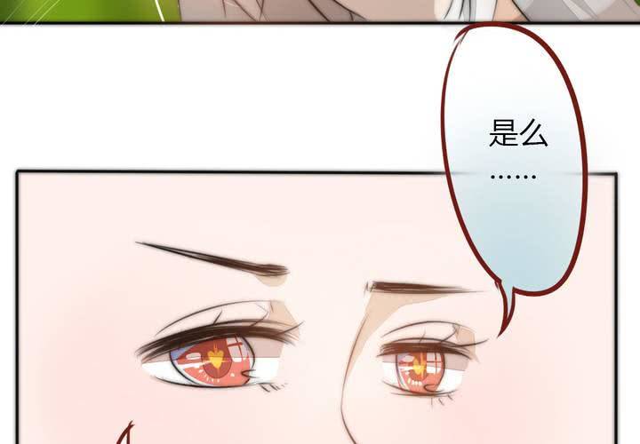 定下的约定(1/2)-第21话