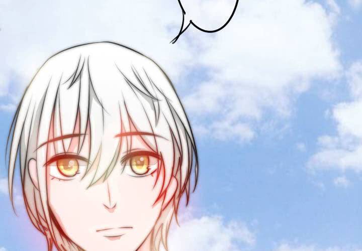 淡淡的距离(1/2)-第23话