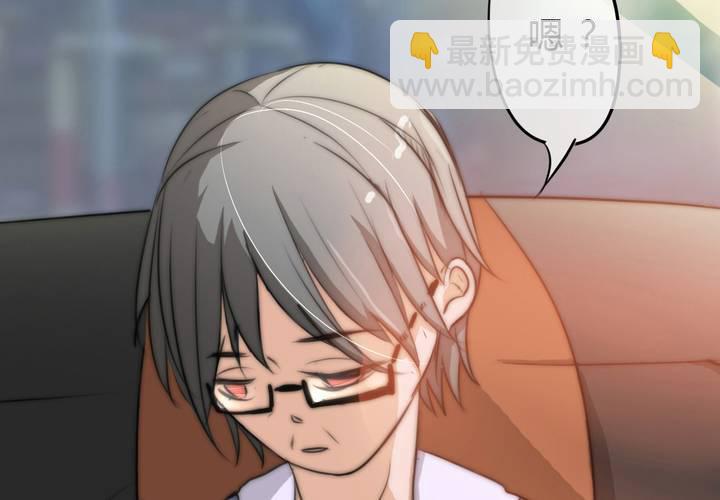 思念的牢笼(1/3)-第25话