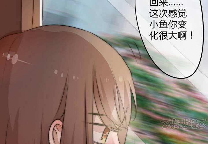 思念的牢笼(1/3)-第25话