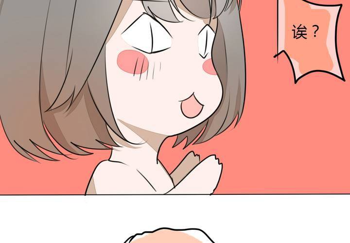 思念的牢笼(1/3)-第25话