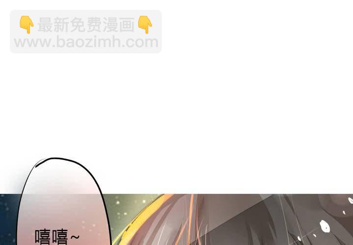 最美好的夜晚(1/2)-第27话