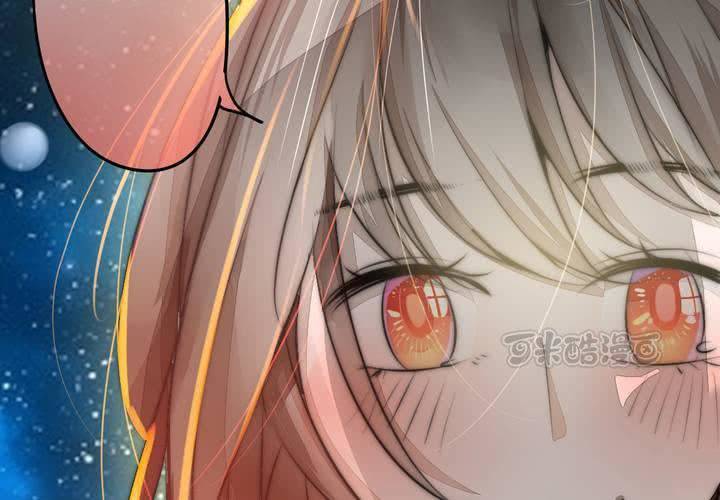 最美好的夜晚(1/2)-第27话