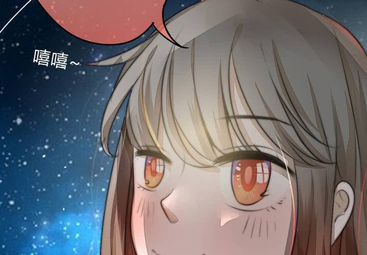 最美好的夜晚(1/2)-第27话