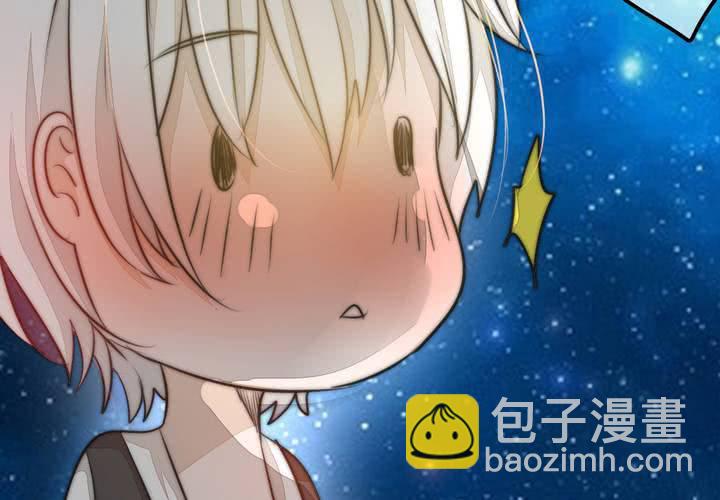 最美好的夜晚(1/2)-第27话