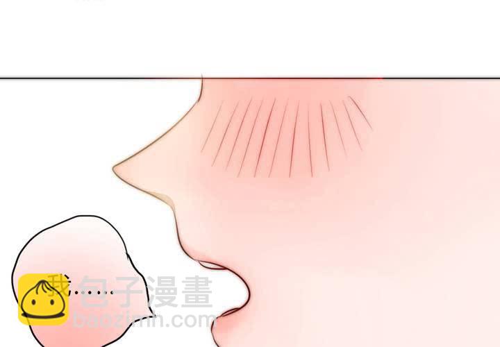 最美好的夜晚(1/2)-第27话