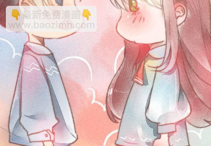 我们结婚吧(1/2)-第29话