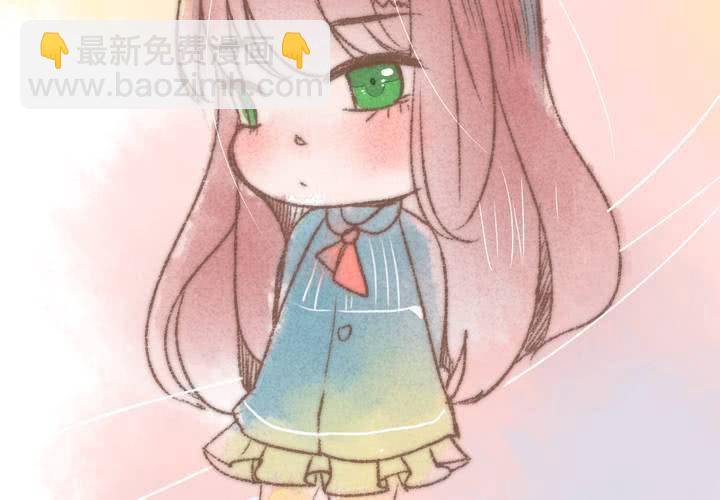 我们结婚吧(1/2)-第29话