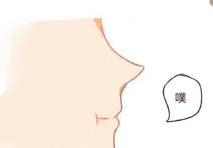 我们结婚吧(1/2)-第29话