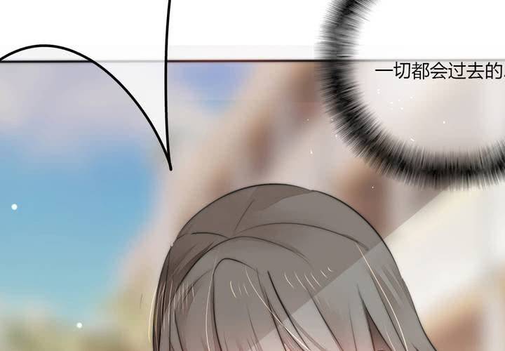 意外(1/3)-第31话