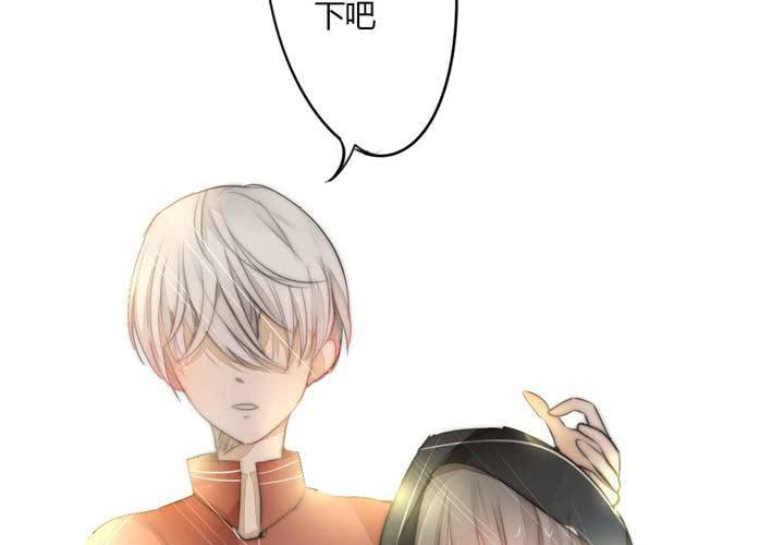 意外(1/3)-第31话