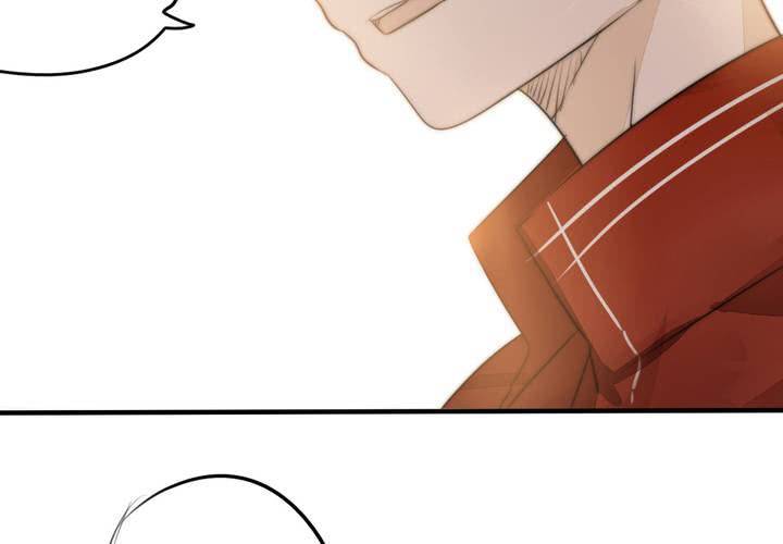 意外(1/3)-第31话