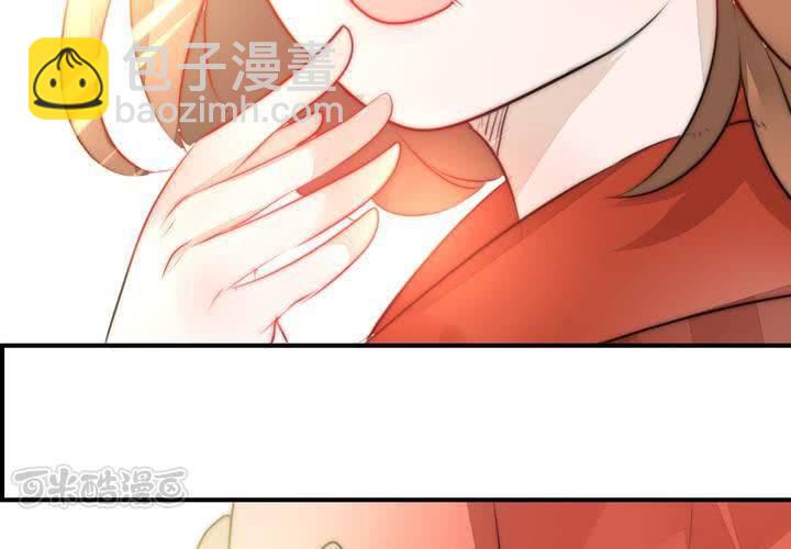 找到你(1/2)-第33话