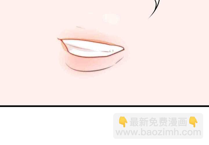 找到你(1/2)-第33话