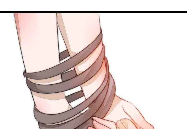 找到你(1/2)-第33话