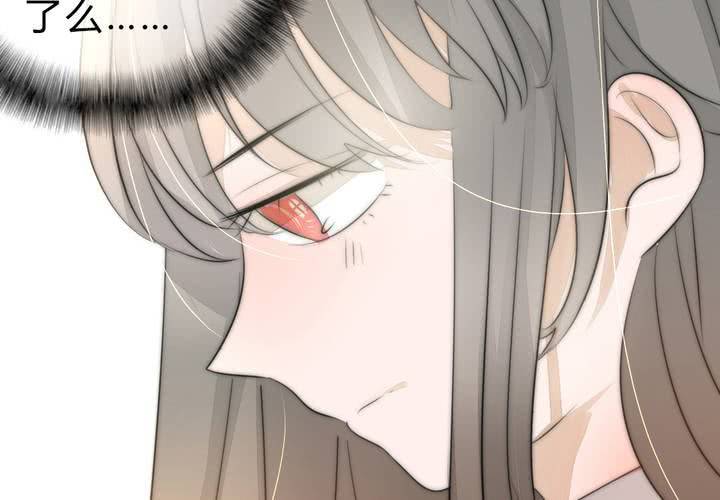 永远说不出的话(1/2)-第35话