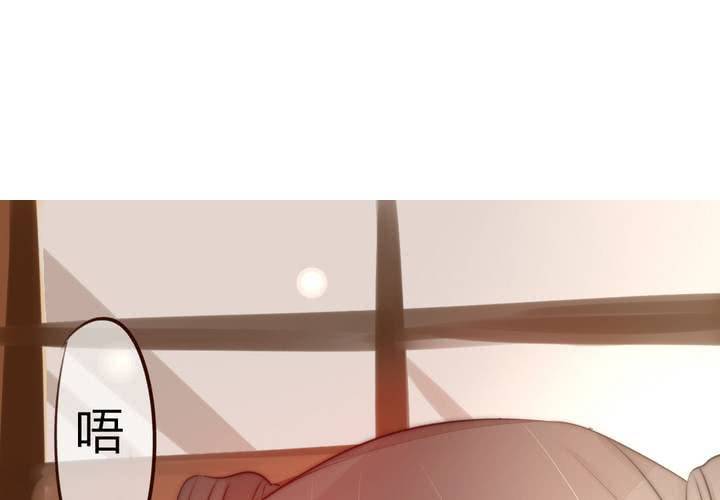 永远说不出的话(1/2)-第35话