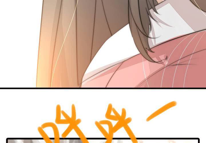 永远说不出的话(1/2)-第35话