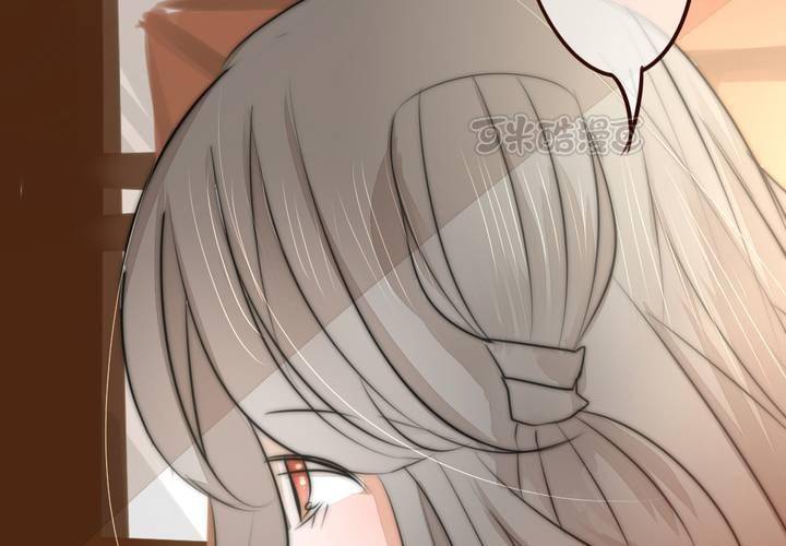 永远说不出的话(1/2)-第35话