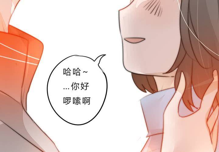 最终话：喜欢你(1/3)-第37话