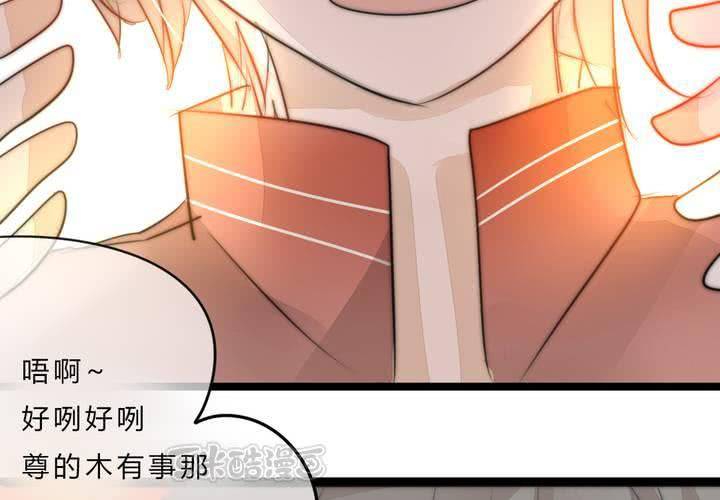 最终话：喜欢你(1/3)-第37话