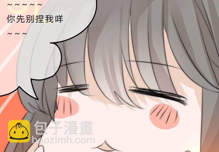 最终话：喜欢你(1/3)-第37话