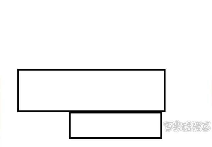 最终话：喜欢你(1/3)-第37话