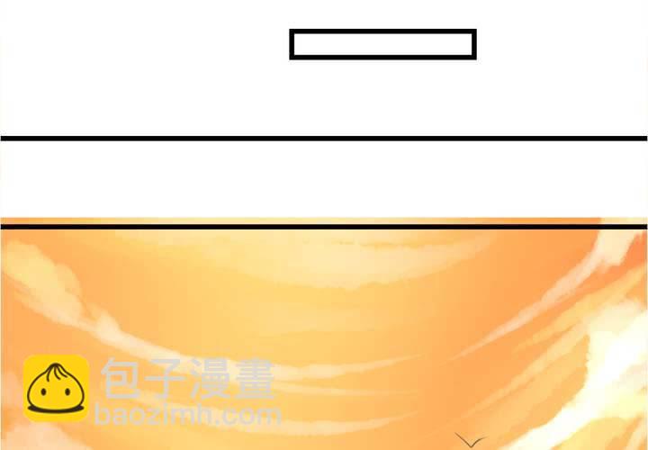 最终话：喜欢你(1/3)-第37话