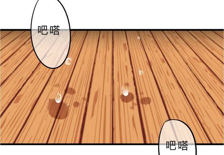 最终话：喜欢你(1/3)-第37话