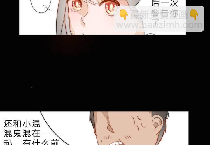 乐章的前奏(1/2)-第7话