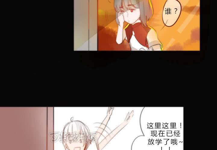 乐章的前奏(1/2)-第7话