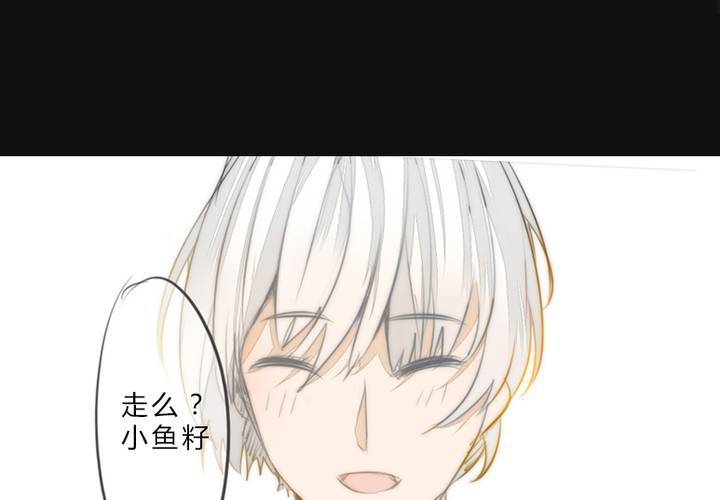 乐章的前奏(1/2)-第7话