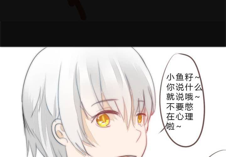 乐章的前奏(1/2)-第7话