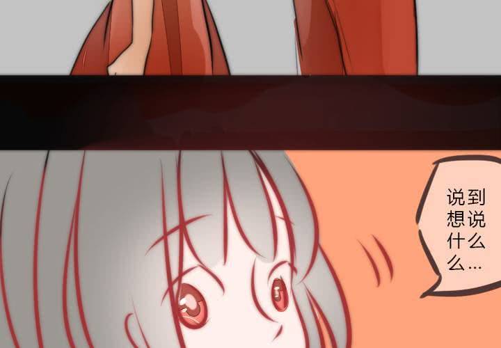 乐章的前奏(1/2)-第7话