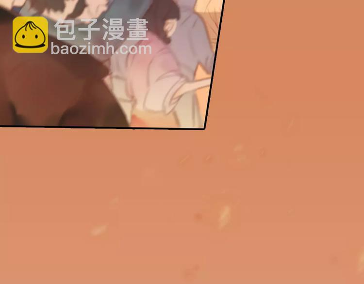 序章  命运改写(1/2)-第1话