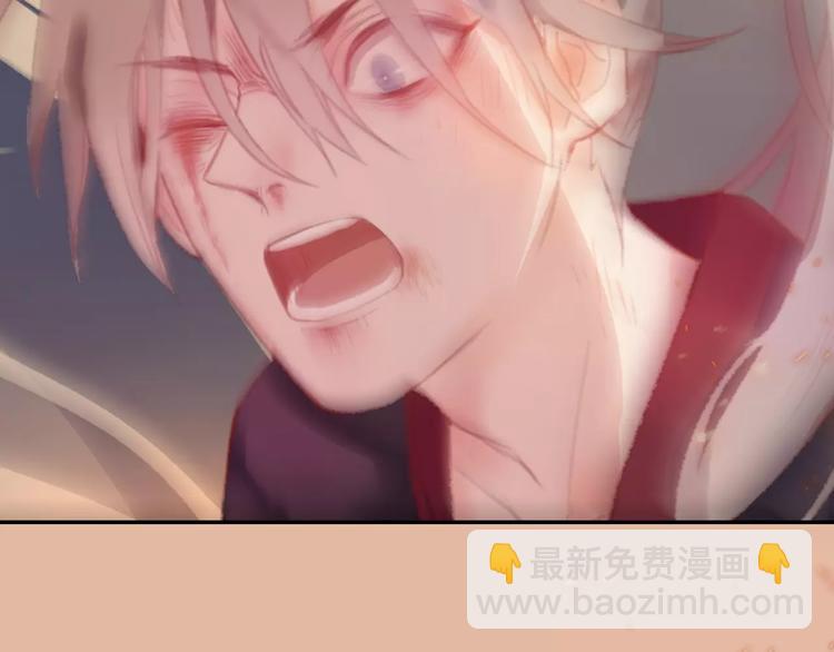 序章  命运改写(1/2)-第1话