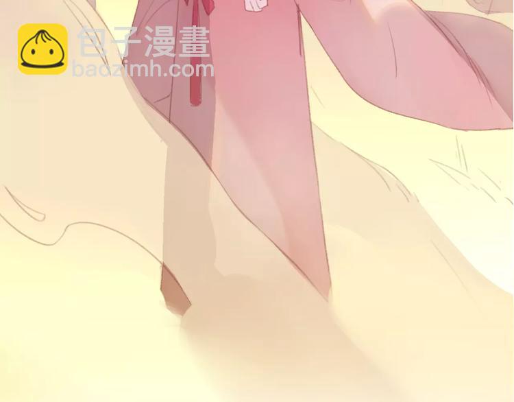 序章  命运改写(1/2)-第1话