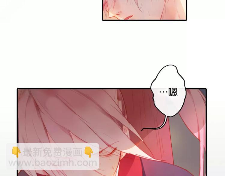 序章  命运改写(1/2)-第1话