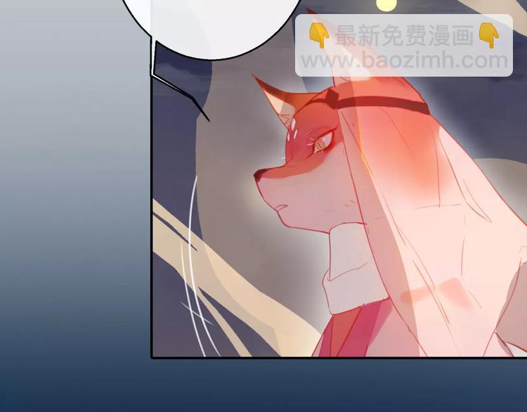 序章  命运改写(1/2)-第1话