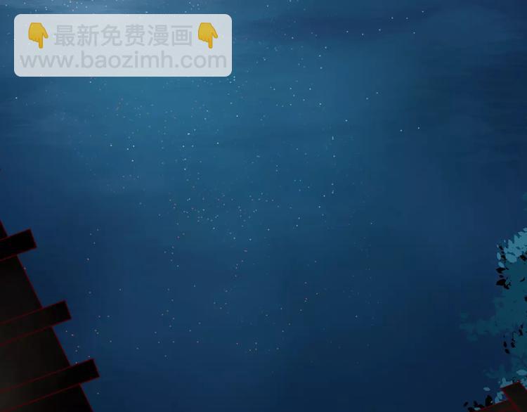 序章  命运改写(1/2)-第1话