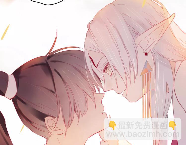 序章  命运改写(1/2)-第1话