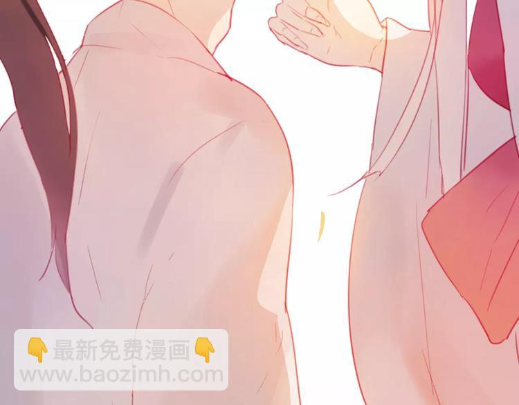 序章  命运改写(1/2)-第1话