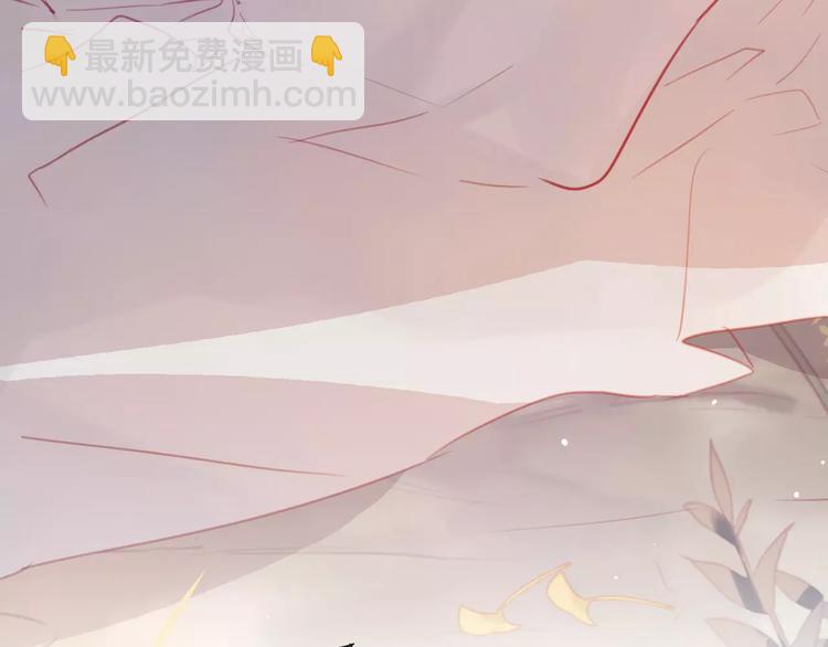 序章  命运改写(1/2)-第1话