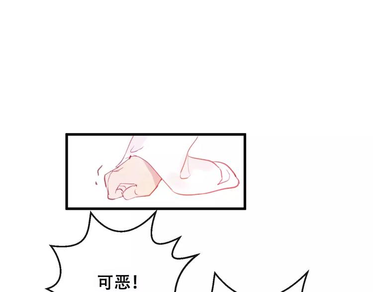 第10话 绝望(1/4)-第11话