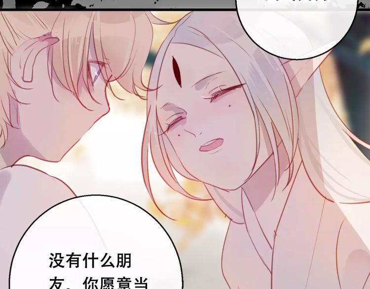 第10话 绝望(1/4)-第11话