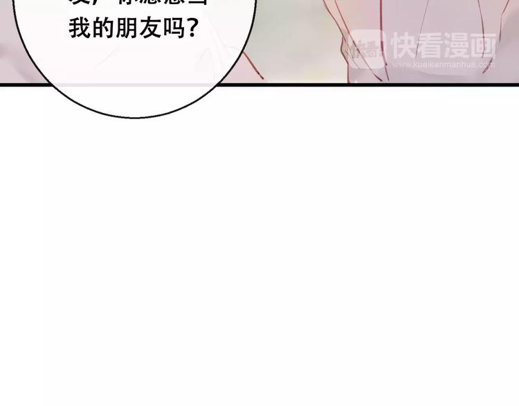 第10话 绝望(1/4)-第11话