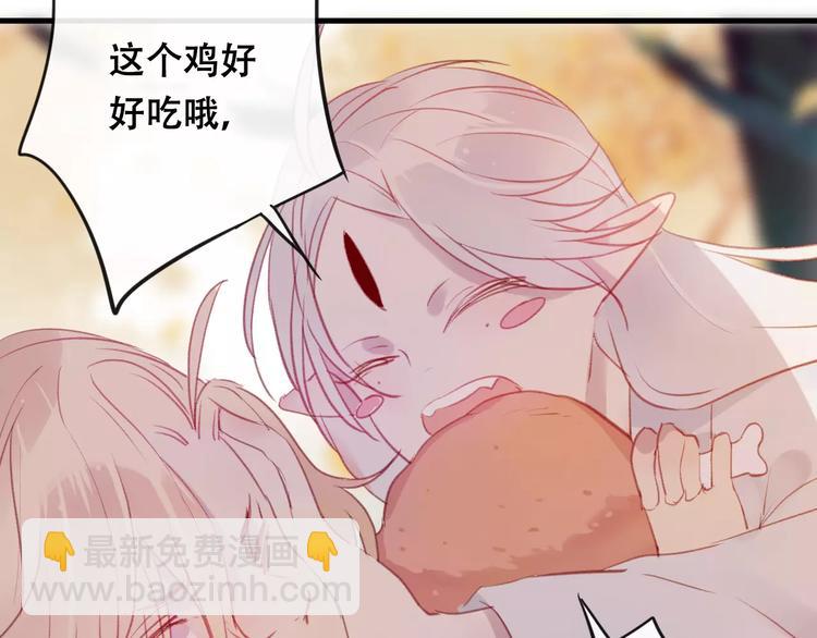 第10话 绝望(1/4)-第11话