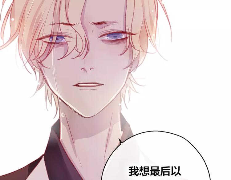 第10话 绝望(1/4)-第11话